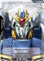 Resource - R-018 - COMMON - Dual Impact