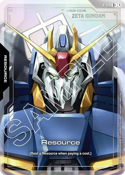 Resource (R-018) (C+) - R-018 - Full Art Common - Dual Impact
