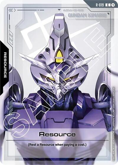 Resource - R-019 - COMMON - Dual Impact