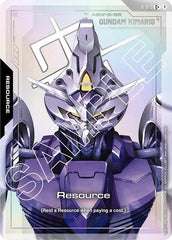 Resource (R-019) (C+) - R-019 - Full Art Common - Dual Impact