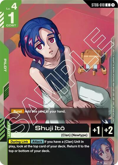 Shuji Ito (Store Tournament Participant Pack 02) - ST06-010 - COMMON - Gundam Promotional Cards