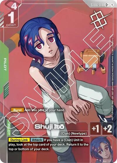 Shuji Ito (Store Tournament Winner Pack 02) - ST06-010 - Full Art Common - Gundam Promotional Cards