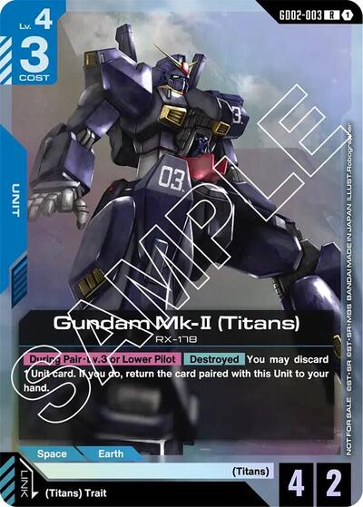 Gundam Mk-II (Titans) (Store Tournament Participant Pack 02) - GD02-003 - RARE - Gundam Promotional Cards