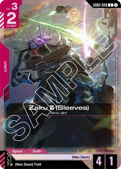 Zaku III (Sleeves) (Store Tournament Participant Pack 02) - GD02-048 - COMMON - Gundam Promotional Cards
