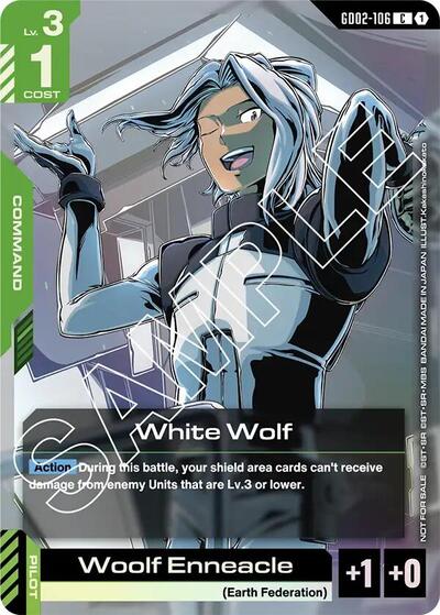 White Wolf (Store Tournament Participant Pack 02) - GD02-106 - COMMON - Gundam Promotional Cards
