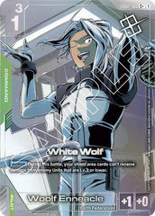 White Wolf (Store Tournament Winner Pack 02) - GD02-106 - Full Art Common - Gundam Promotional Cards
