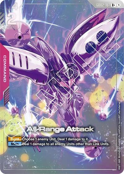 All-Range Attack (R+) - GD02-107 - Full Art Rare - Dual Impact
