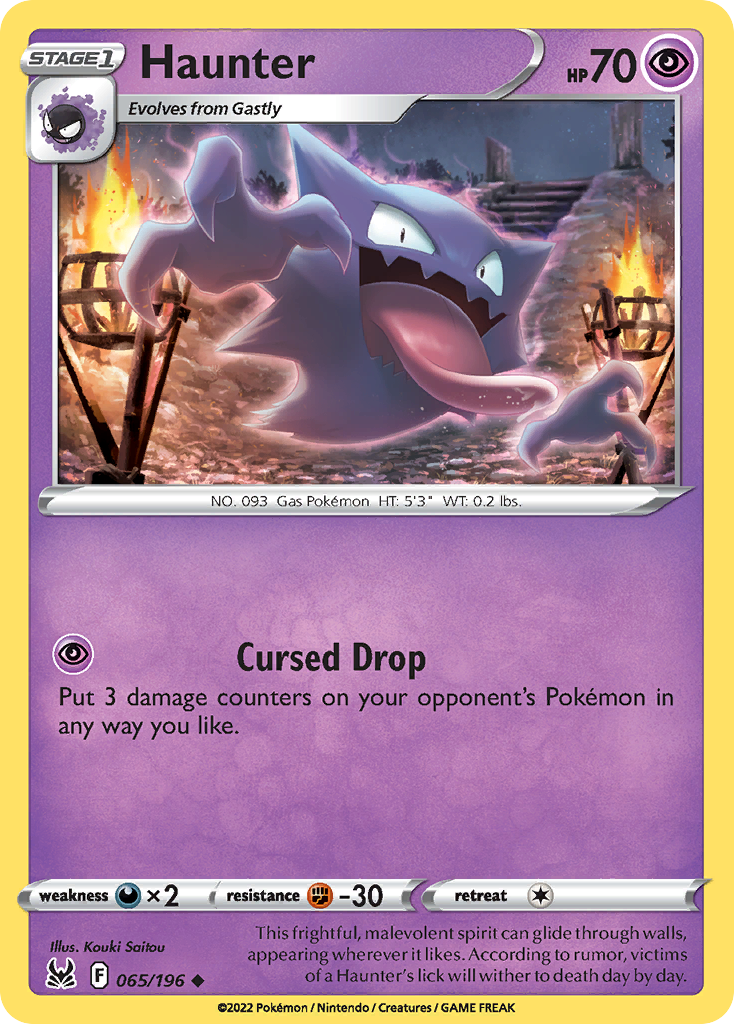 Haunter - 065/196 - Lost Origin