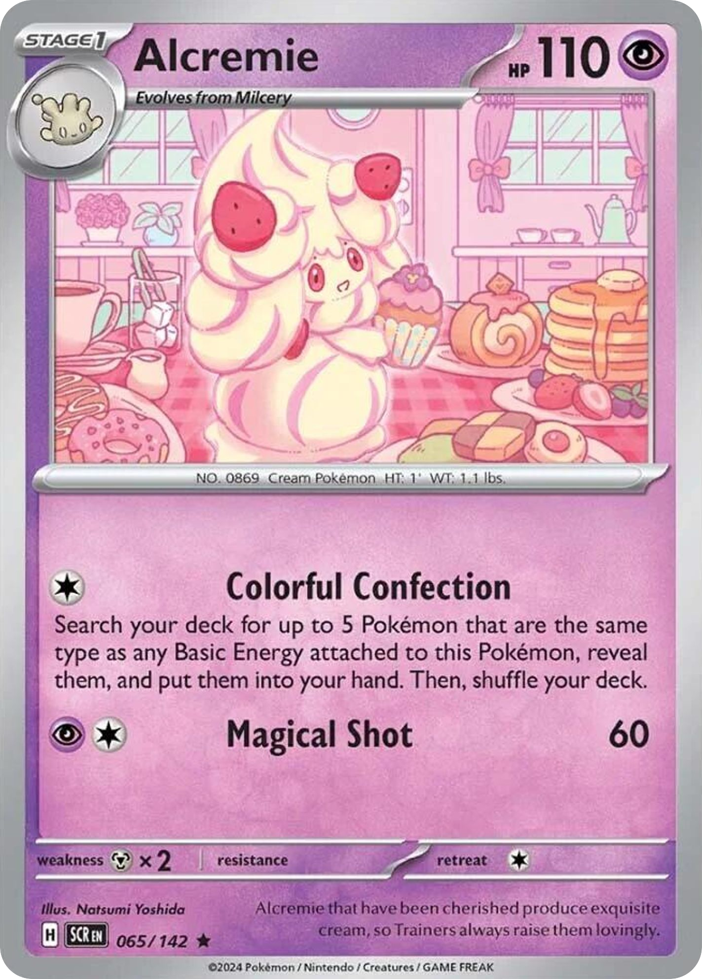 Alcremie - 065/142 - Stellar Crown