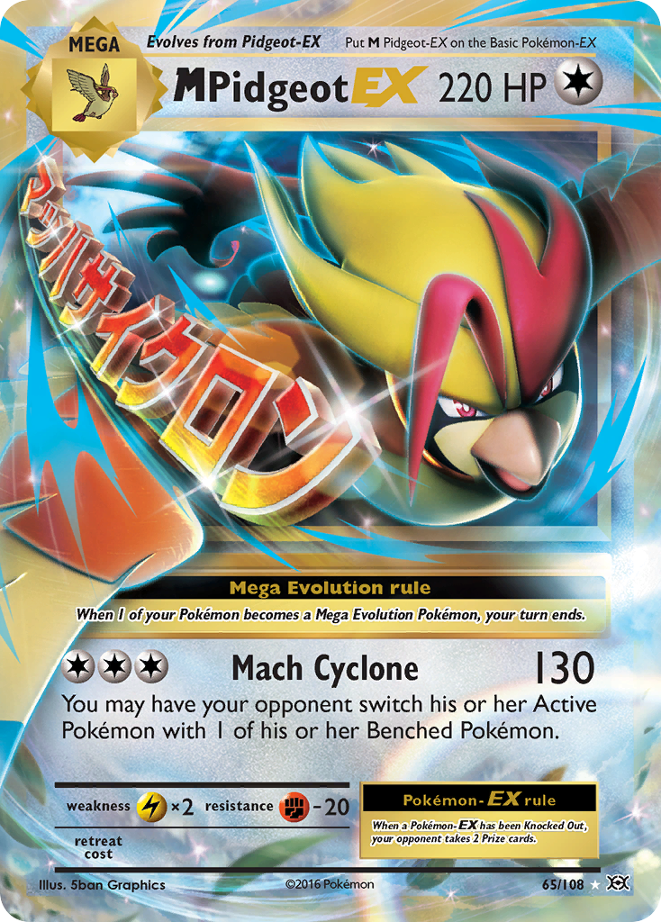 M Pidgeot-EX - 065/108 - Evolutions