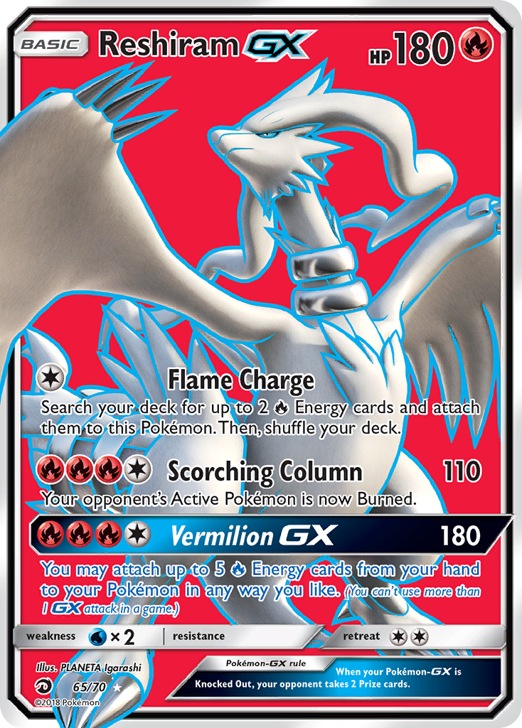 Reshiram-GX - 65/70 - Dragon Majesty