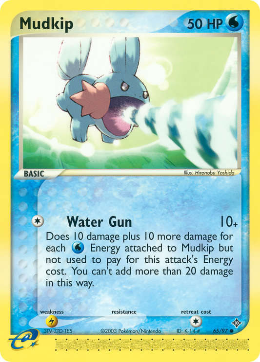 Mudkip - 65/97 - Dragon