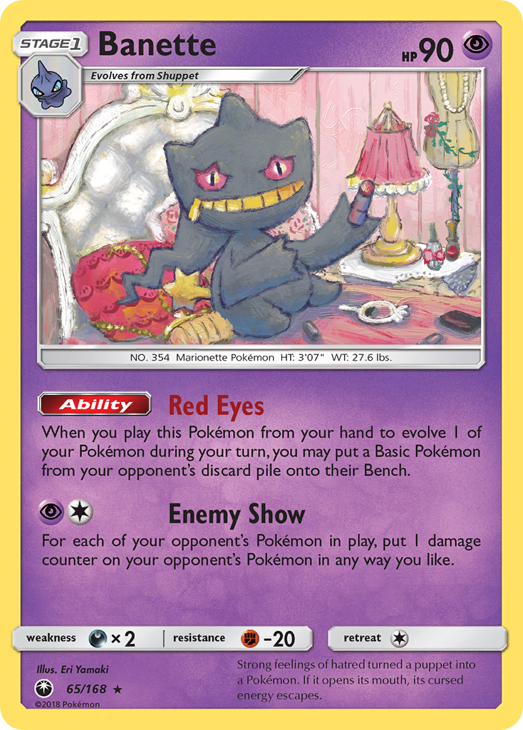 Banette - 065/168 - Celestial Storm