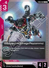 GQuuuuuuX (Omega Psycommu) (C) (ST06 Release Event) - ST06-002 - COMMON - Gundam Promotional Cards