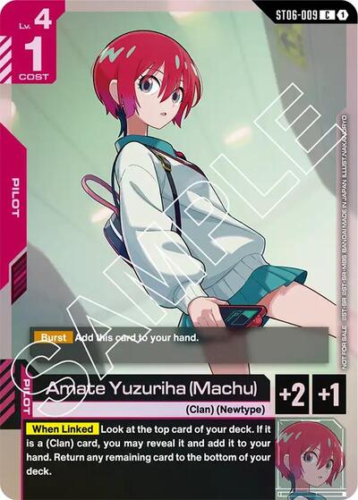 Amate Yuzuriha (Machu) (ST06 Release Event) - ST06-009 - COMMON - Gundam Promotional Cards