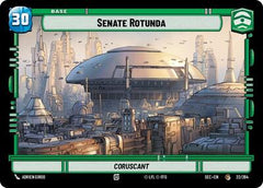 Senate Rotunda // Spy - 22/264 // T01/T02 - Common - Secrets of Power