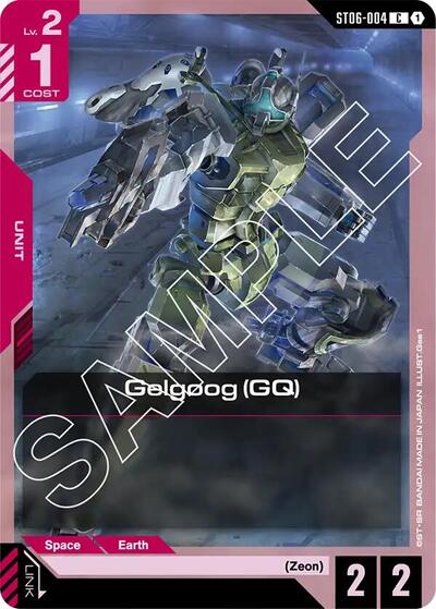 Gelgoog (GQ) - ST06-004 - COMMON - Starter Deck 06: Clan Unity