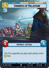 Congress of Malastare - 328 - Common (Hyperspace) - Secrets of Power
