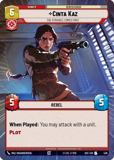 Cinta Kaz - The Struggle Comes First - 436 - Uncommon (Hyperspace) - Secrets of Power
