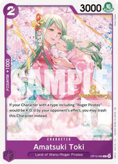 Amatsuki Toki - OP13-060 - Common - Carrying On His Will: 3rd Anniversary Tournament Cards