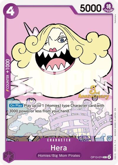 Hera - OP13-074 - Common - Carrying On His Will: 3rd Anniversary Tournament Cards