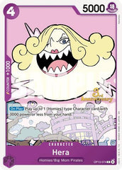 Hera - OP13-074 - Common - Carrying On His Will: 3rd Anniversary Tournament Cards
