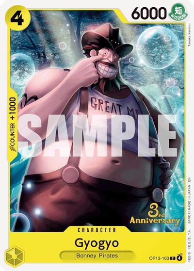 Gyogyo - OP13-103 - Common - Carrying On His Will: 3rd Anniversary Tournament Cards
