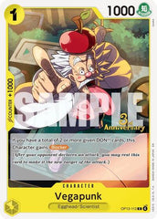 Vegapunk - OP13-112 - Common - Carrying On His Will: 3rd Anniversary Tournament Cards