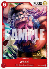 Wapol - OP13-018 - Uncommon - Carrying On His Will: 3rd Anniversary Tournament Cards
