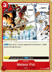 Meteor Fist - OP13-020 - Uncommon - Carrying On His Will: 3rd Anniversary Tournament Cards