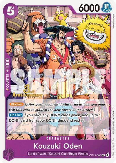 Kouzuki Oden - OP13-063 - Uncommon - Carrying On His Will: 3rd Anniversary Tournament Cards