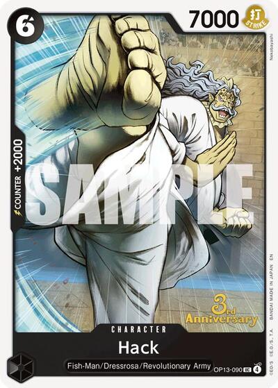 Hack - OP13-090 - Uncommon - Carrying On His Will: 3rd Anniversary Tournament Cards