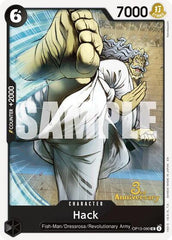 Hack - OP13-090 - Uncommon - Carrying On His Will: 3rd Anniversary Tournament Cards