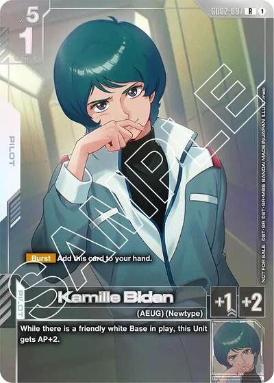 Kamille Bidan (Newtype Challenge 2025 Mission 2) - GD02-097 - RARE - Gundam Promotional Cards