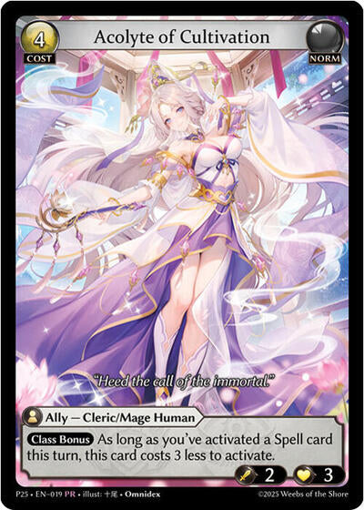 Acolyte of Cultivation - 019 - Promo - Promotional Cards