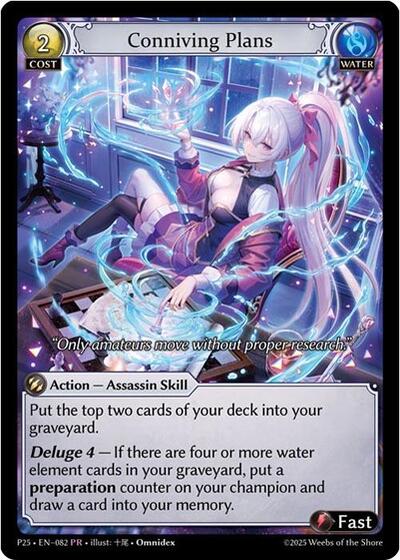 Conniving Plans - 082 - Promo - Promotional Cards