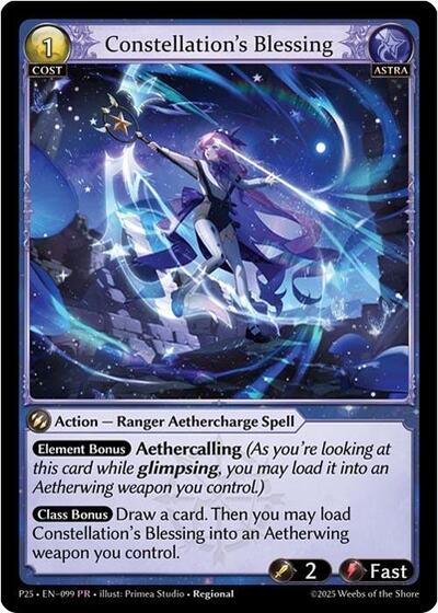 Constellation's Blessing - 099 - Promo - Promotional Cards