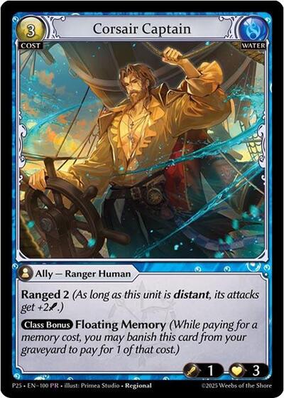 Corsair Captain - 100 - Promo - Promotional Cards