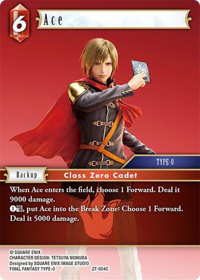 Ace - 27-004C - Common - Journey of Discovery