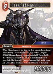Chaos Advent - 27-006R - Rare - Journey of Discovery