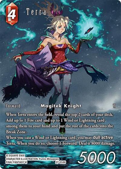 Terra - 27-014H - Hero (Full Art) - Journey of Discovery