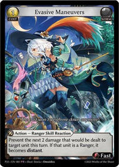 Evasive Maneuvers (081) - 081 - Promo - Promotional Cards