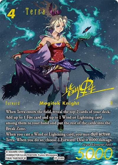 Terra - 27-014H - Hero (Full Art Signature) - Journey of Discovery
