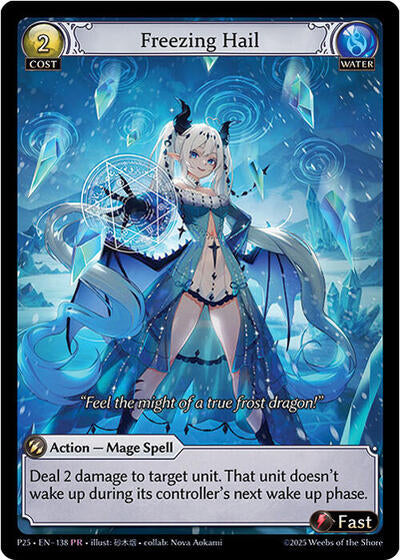 Freezing Hail - 077 - Promo - Promotional Cards