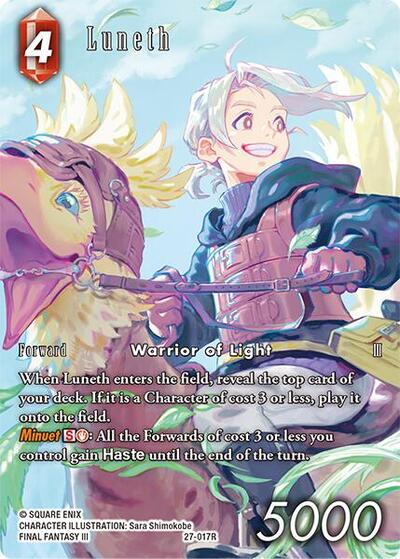 Luneth - 27-017R - Rare (Full Art) - Journey of Discovery