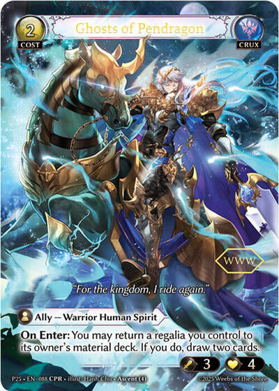 Ghosts of Pendragon - 249 - Collector Promo - Promotional Cards
