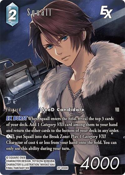 Squall EX - 27-030H - Hero (Full Art) - Journey of Discovery