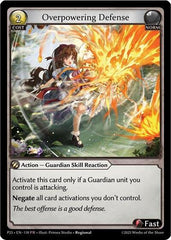 Overpowering Defense - 118 - Promo - Promotional Cards
