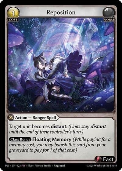 Reposition - 123 - Promo - Promotional Cards