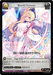 Retold Fortune - 076 - Promo - Promotional Cards